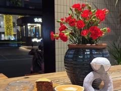 -BAKER&SPICE(安福路店)