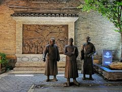 -回龙窝历史文化街区