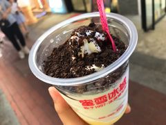 -蜜雪冰城·冰激凌与茶(瑞安吾悦店)