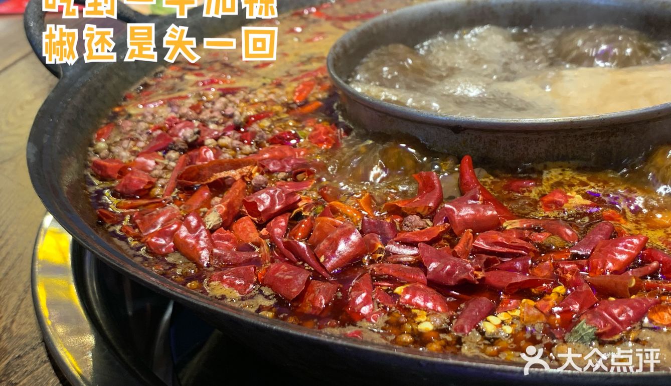 国庆不排队吃楠火锅攻略