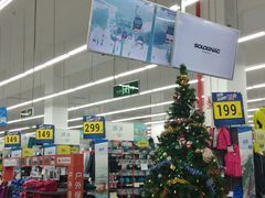 -迪卡侬(袁家岗店)
