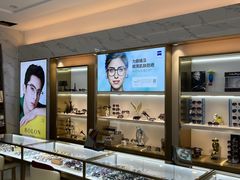 -大光明眼镜(锦华路旗舰店)