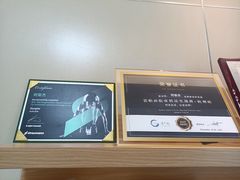 -上海仁爱医院口腔科 · 种植