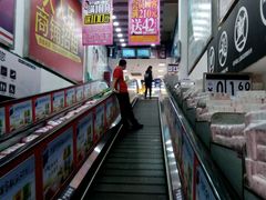 -人人乐(解放路二店)