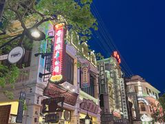 -观澜湖冯小刚电影公社(百年记忆公社)