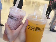 -7分甜(苏州中心店)