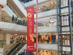 -阳光世纪奥特莱斯店
