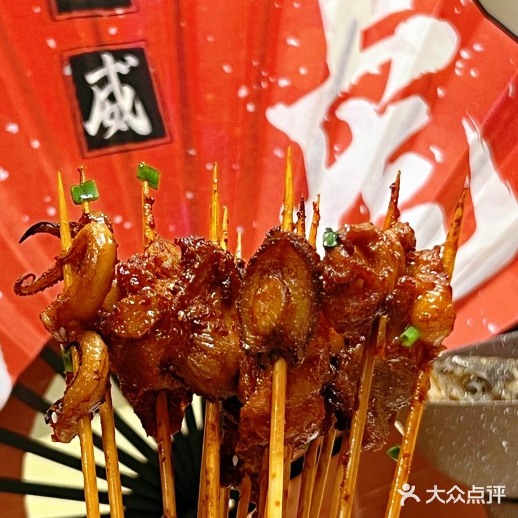 他家的川菜🌶️实在太带劲了🔥