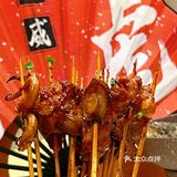 他家的川菜🌶️实在太带劲了🔥
