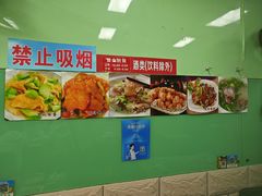 -红帽小馆(向阳路店)