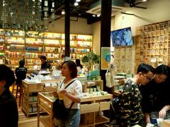 -猫的天空之城概念书店(杭州南宋御街店)