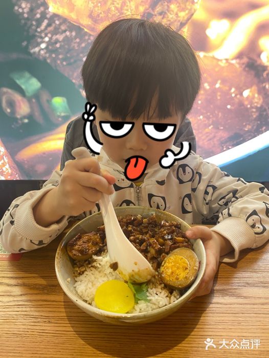 老张牛肉面(大卫城店)图片
