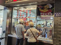 -聂记粤菜馆(鼓西路店)