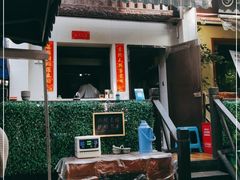 -小河无名面馆