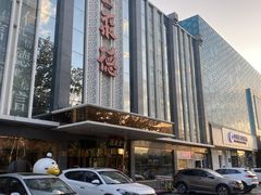 -北京全聚德(玉泉路店)