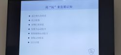 -广州和睦家医院·医学月子
