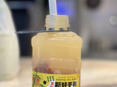 -星满杯TEAFUL(罗湖东门店)