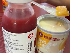 -喜家德虾仁水饺(深圳印力中心店)