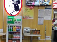 -香妃烤鸡(新奥店)