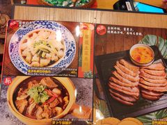 菜单-芽笼芽笼新加坡餐厅(世纪汇店)