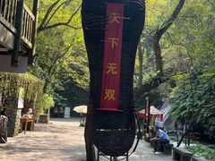 -桂林古东瀑布景区