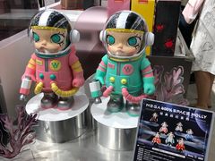 -泡泡玛特POPMART(合生汇店)