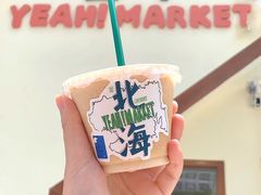 -椰椰大吉(海城店)