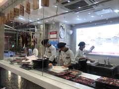 -陈记顺和牛肉火锅馆(天河北路店)