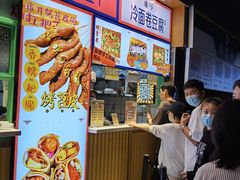 门面-乐乐姐超级土豆(中关村5号店)