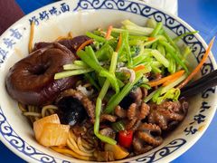 -梅溪·小伙子干挑面(安吉总店)