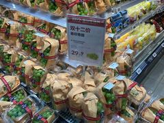 -盒马鲜生(皇庭广场店)