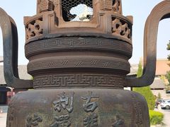 -天津大悲禅院