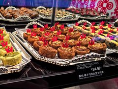 -CC BAGEL&SCONE 贝果与司康(南开大悦城店)