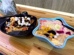 花式西米露-串妹花式冰粉(乐山总店)