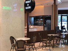 -WHEAT&BAKER-麥(凯德来福士店)