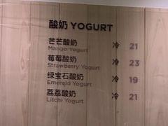 -兰熊鲜奶(西直门凯德mall店)