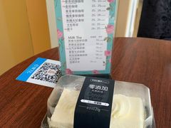 -TOUCH泰奇(南汇南门大街店)