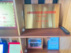 -一本柔道跆拳道馆(环球中心馆)