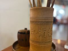 -奎元馆.百年奎元.非遗传承(西湖边的解放路店)