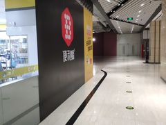 -七鲜超市(通州ONE店)