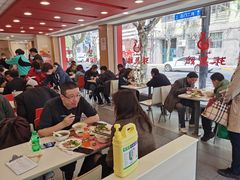 大堂-振鼎鸡(福州路店)
