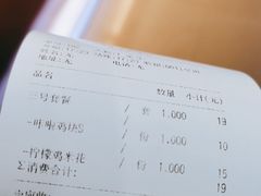 -超级鸡车(曹杨路店)