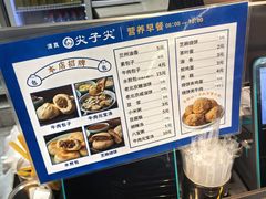 -清真·尖子尖牛肉面(王府井店)