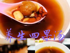 -汕头街四果汤