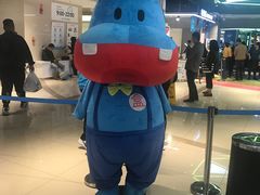 -盒马鲜生(杭州运河上街店)