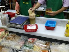 -百味店