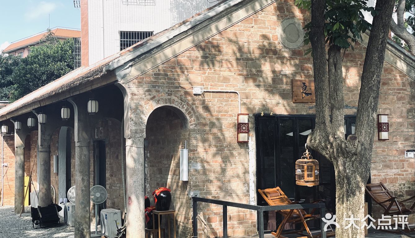 湛江版“小桥流水人家”