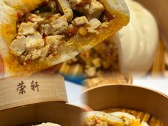 -荣轩(新荣记环球金融中心店)