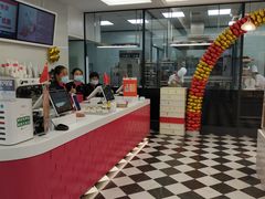 -味多美(江桥万达店)