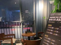 -梵猫·新养生(湛江鼎盛店)
